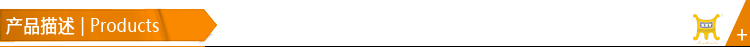 無鉛焊錫絲-航空專用焊錫絲